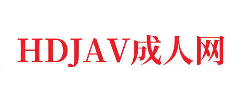 《亚洲 欧美 日韩 综合aⅴ视频》高清日韩在线观看-星辰影视-HDJAV